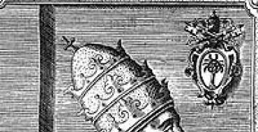 Папа Сикст IV Реформы и нововведения в церкви